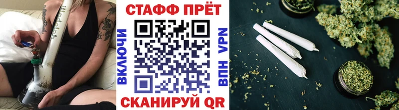 Купить наркотик Чухлома Cocaine  Бошки Шишки  МЕТАМФЕТАМИН  Гашиш  Мефедрон 
