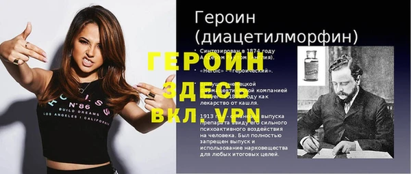 меф Алексеевка