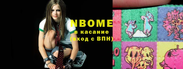меф Алексеевка