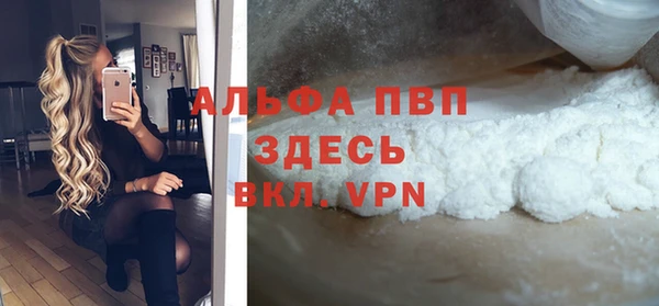 МДПВ Алзамай