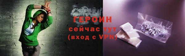 a pvp Абаза