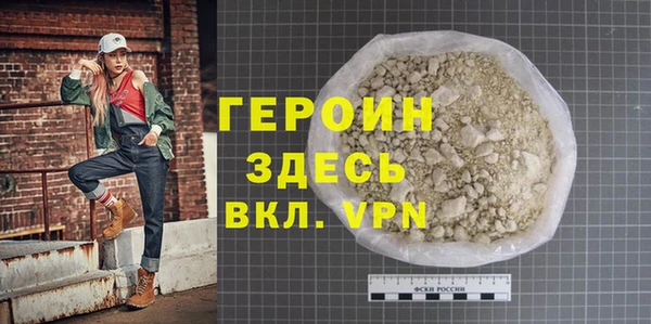 метадон Алексин