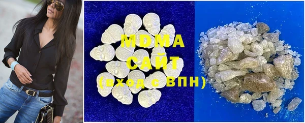 меф Алексеевка