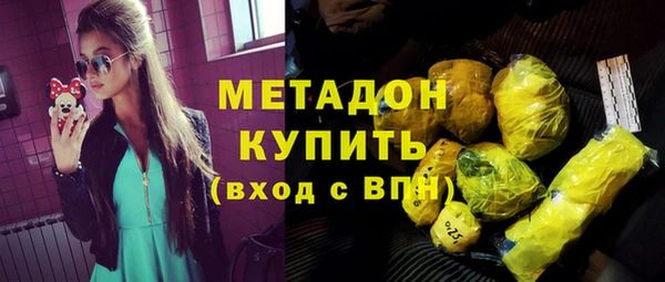 a pvp Абаза
