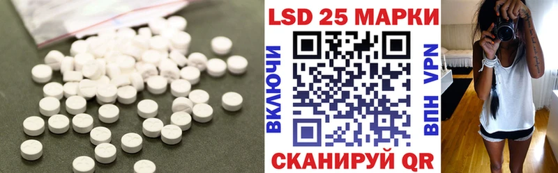 где можно купить наркотик  Чухлома  ЛСД экстази кислота 